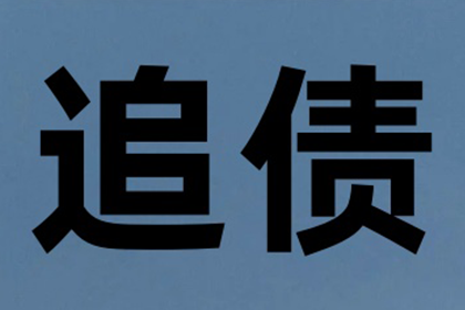 债务人逾期未还，可否被采取拘留措施？